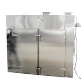 Green Tea Herbs Fixation Drying Sterilizing Equipment