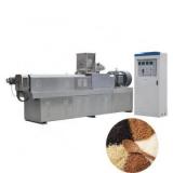 Automatic Artificial Rice Making Machine